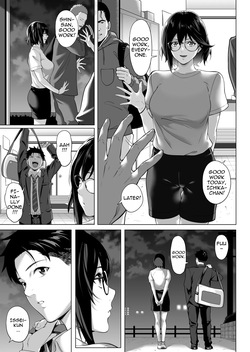 [Misaki (Futamine Kobito)] The Night She Trembled-The Reason Ichika Gave Her Body to a Scumbag Junior~ Part One [English][Digital][Ebs Shit Scans] — page 16