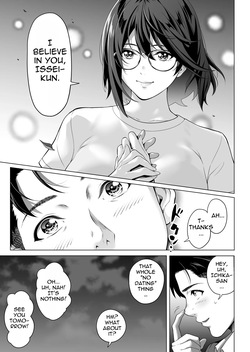 [Misaki (Futamine Kobito)] The Night She Trembled-The Reason Ichika Gave Her Body to a Scumbag Junior~ Part One [English][Digital][Ebs Shit Scans] — page 18