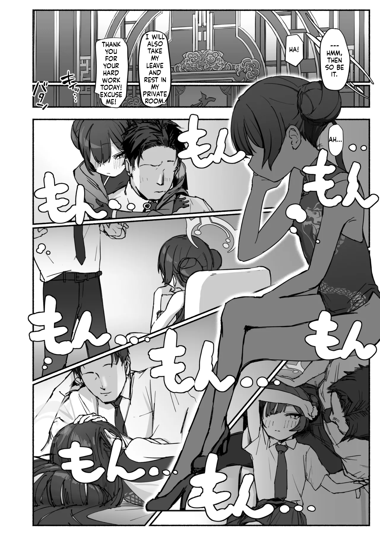 Ryuu no Hanahikirai: "Mizu o Mukete" Ikou no Genshi page 1 full