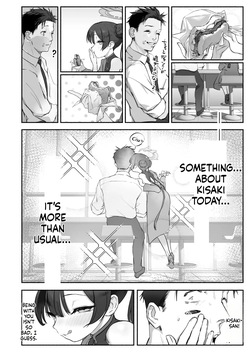 [p-n] Ryuu no Hanahikirai: "Mizu o Mukete" Ikou no Genshi (Blue Archive) [ENG] — page 11