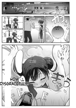[p-n] Ryuu no Hanahikirai: "Mizu o Mukete" Ikou no Genshi (Blue Archive) [ENG] — page 12