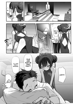 [p-n] Ryuu no Hanahikirai: "Mizu o Mukete" Ikou no Genshi (Blue Archive) [ENG] — page 15