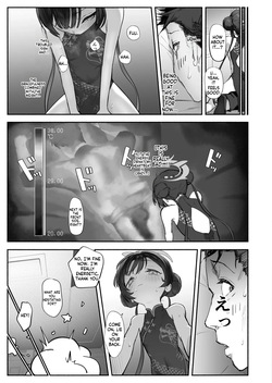 [p-n] Ryuu no Hanahikirai: "Mizu o Mukete" Ikou no Genshi (Blue Archive) [ENG] — page 16
