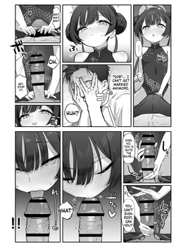 [p-n] Ryuu no Hanahikirai: "Mizu o Mukete" Ikou no Genshi (Blue Archive) [ENG] — page 17