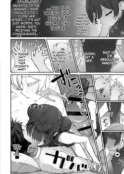 [p-n] Ryuu no Hanahikirai: "Mizu o Mukete" Ikou no Genshi (Blue Archive) [ENG] — page 21
