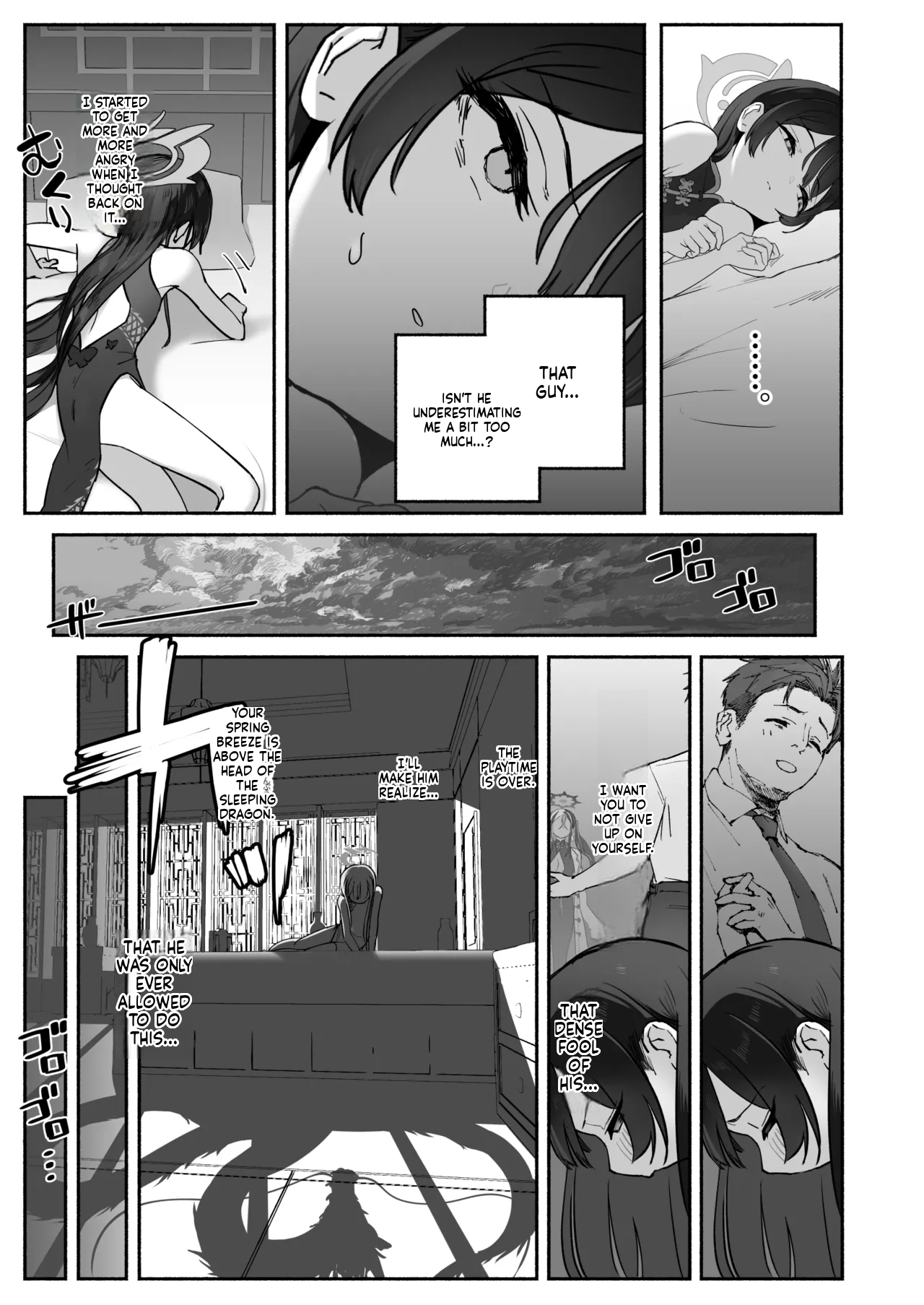 Ryuu no Hanahikirai: "Mizu o Mukete" Ikou no Genshi page 6 full