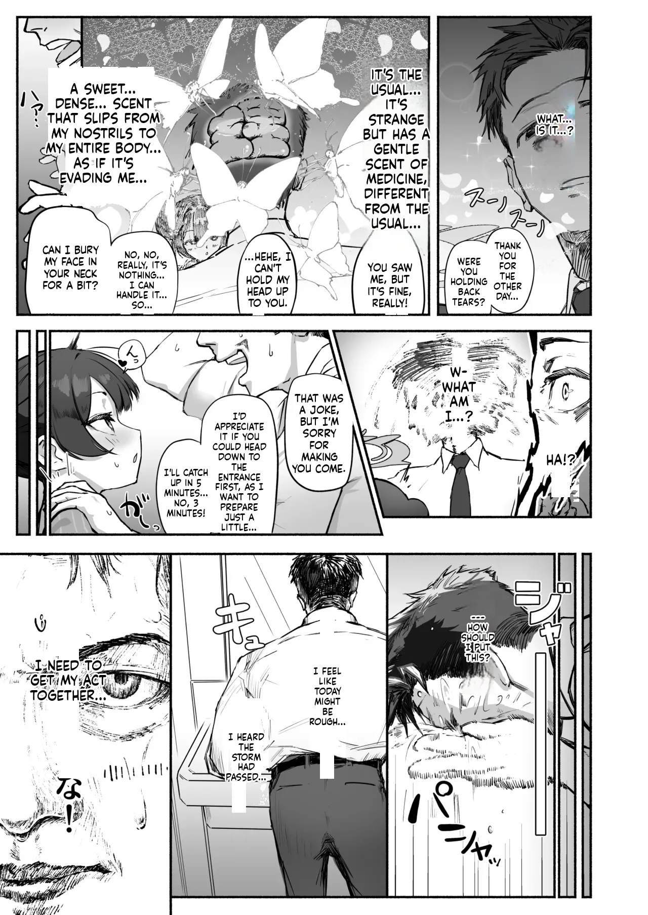 Ryuu no Hanahikirai: "Mizu o Mukete" Ikou no Genshi page 8 full