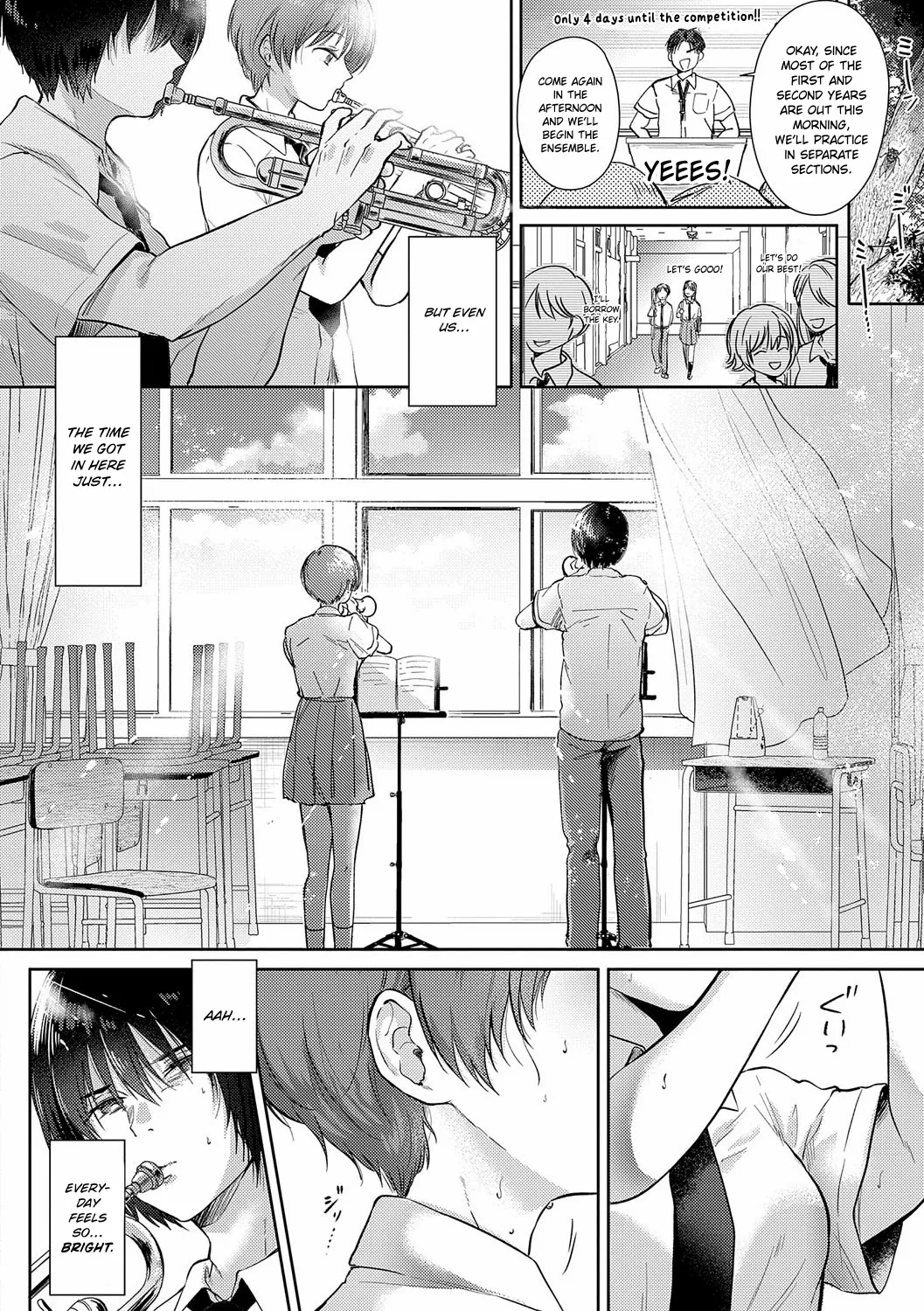 Manatsu no Refrain | Midsummer's Refrain page 4 full