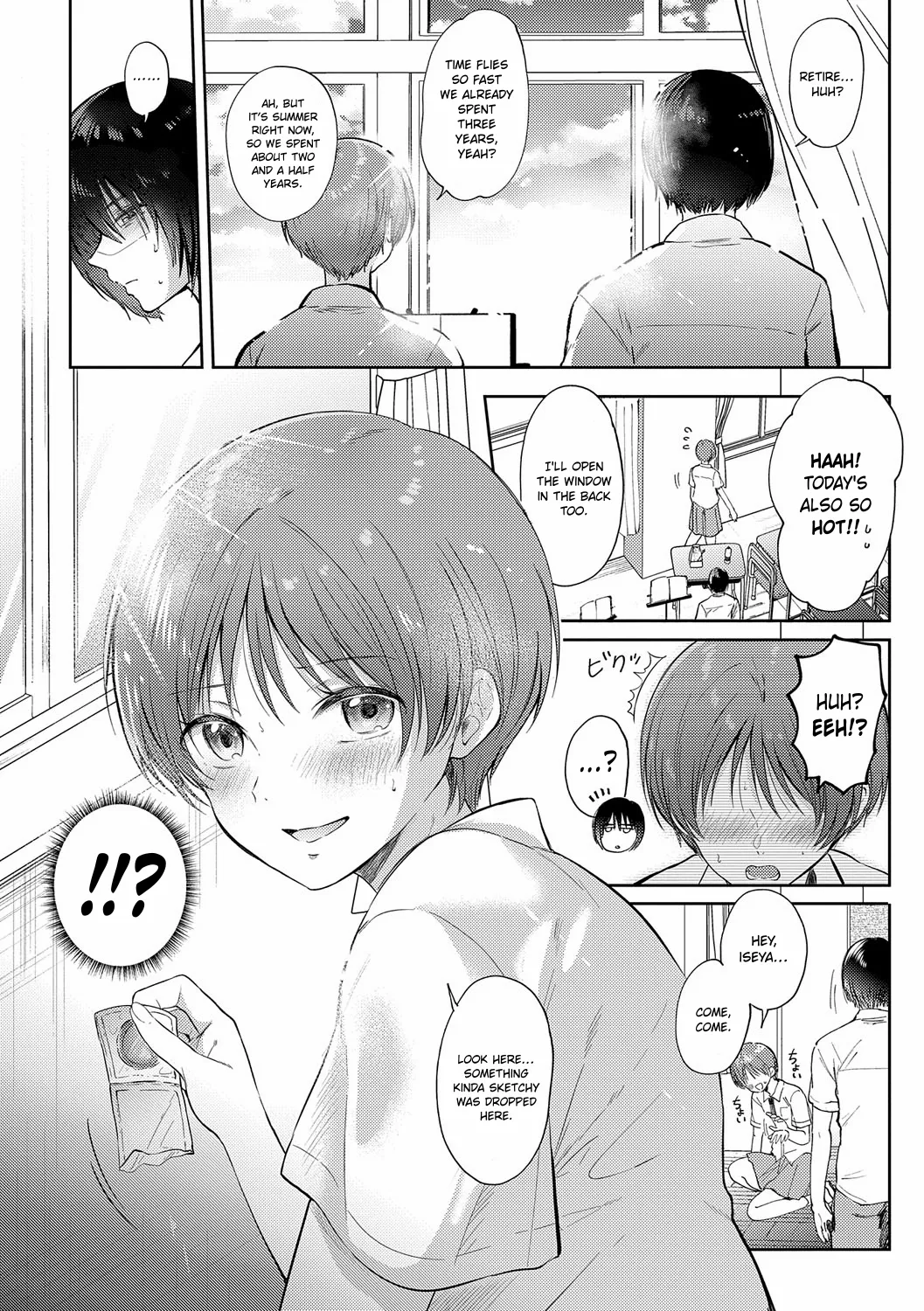 Manatsu no Refrain | Midsummer's Refrain page 6 full