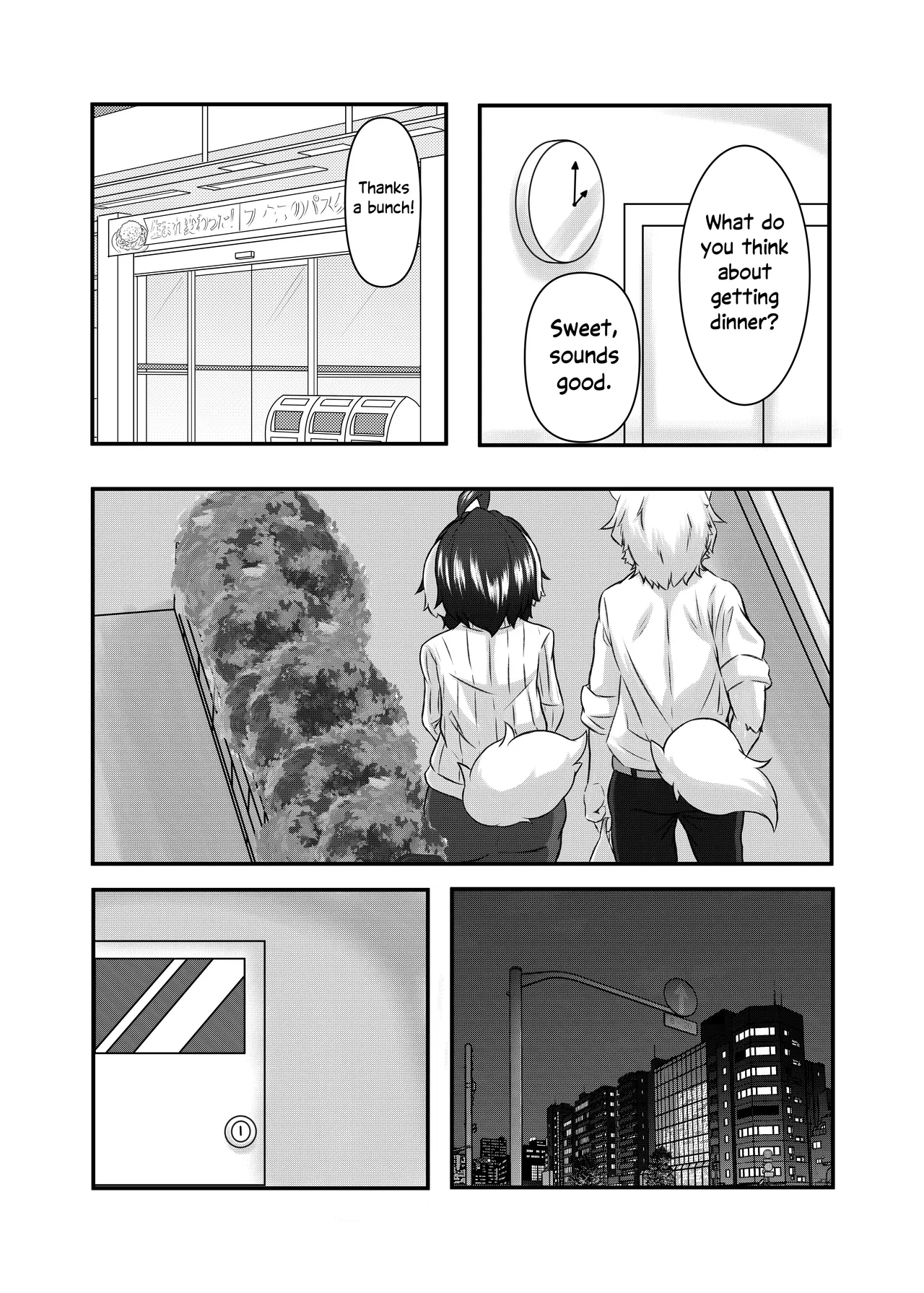 Senpai no Kimochi | Senpai's Feelings page 4 full