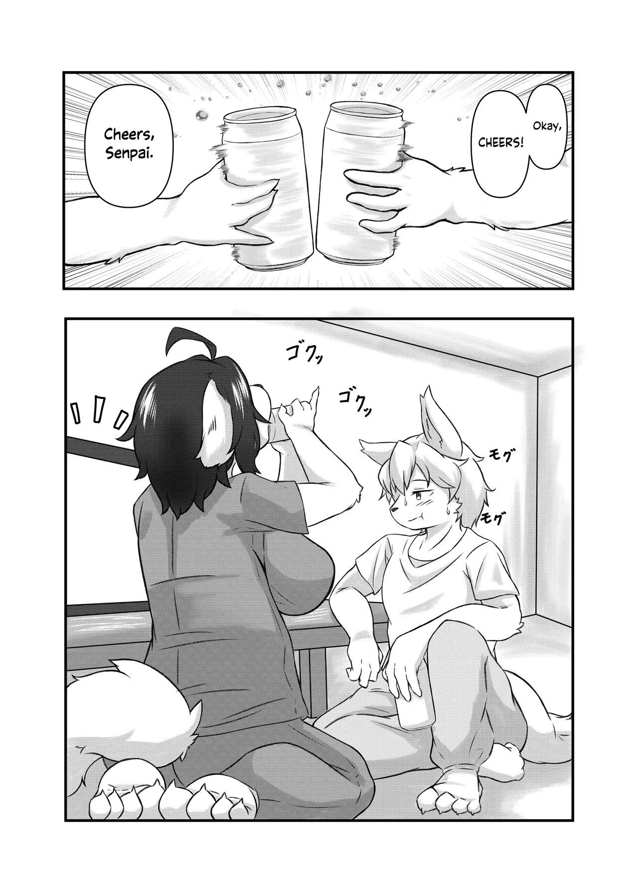 Senpai no Kimochi | Senpai's Feelings page 5 full