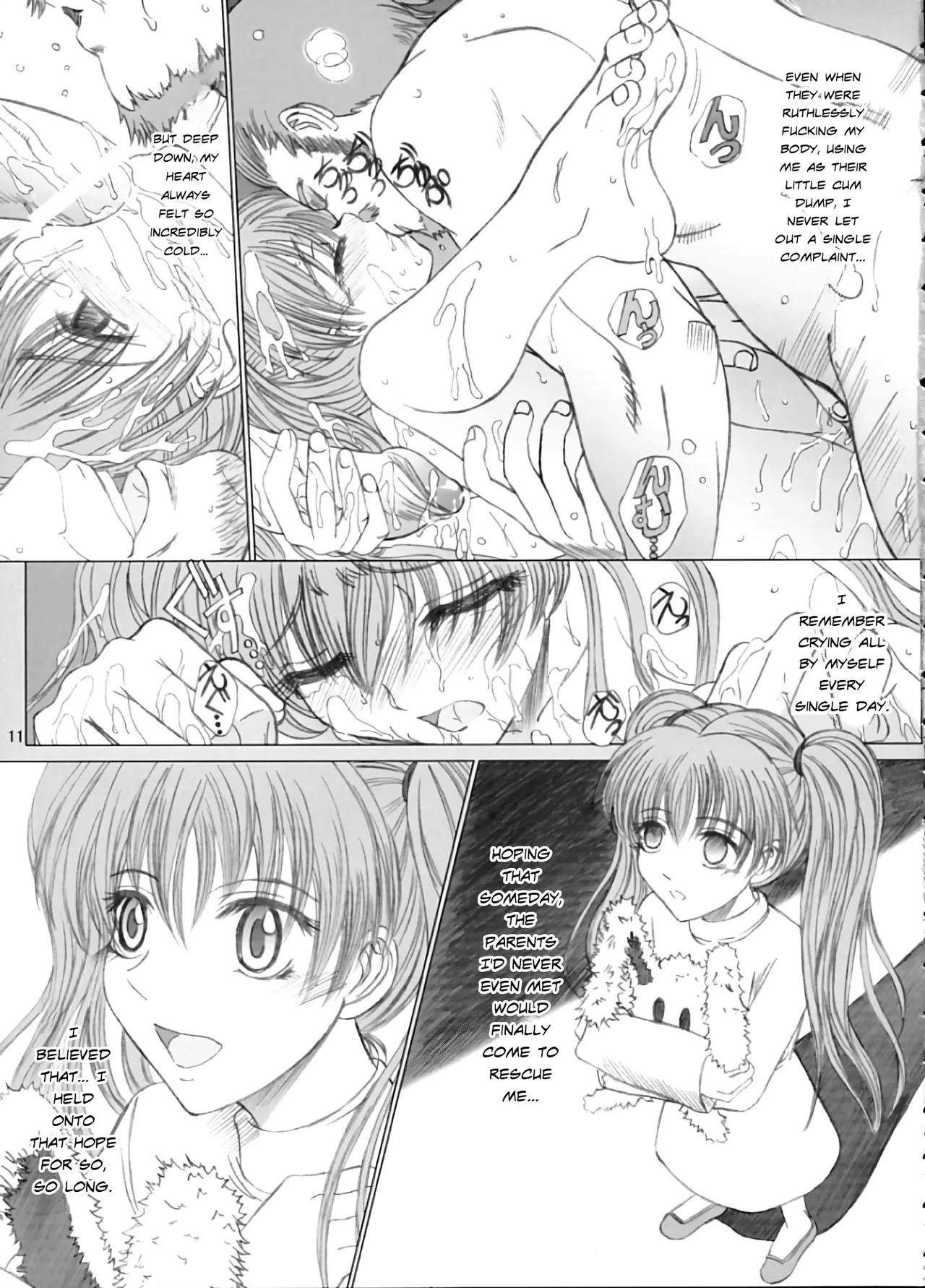 Love Love Fire!! Vol. 2 page 9 full