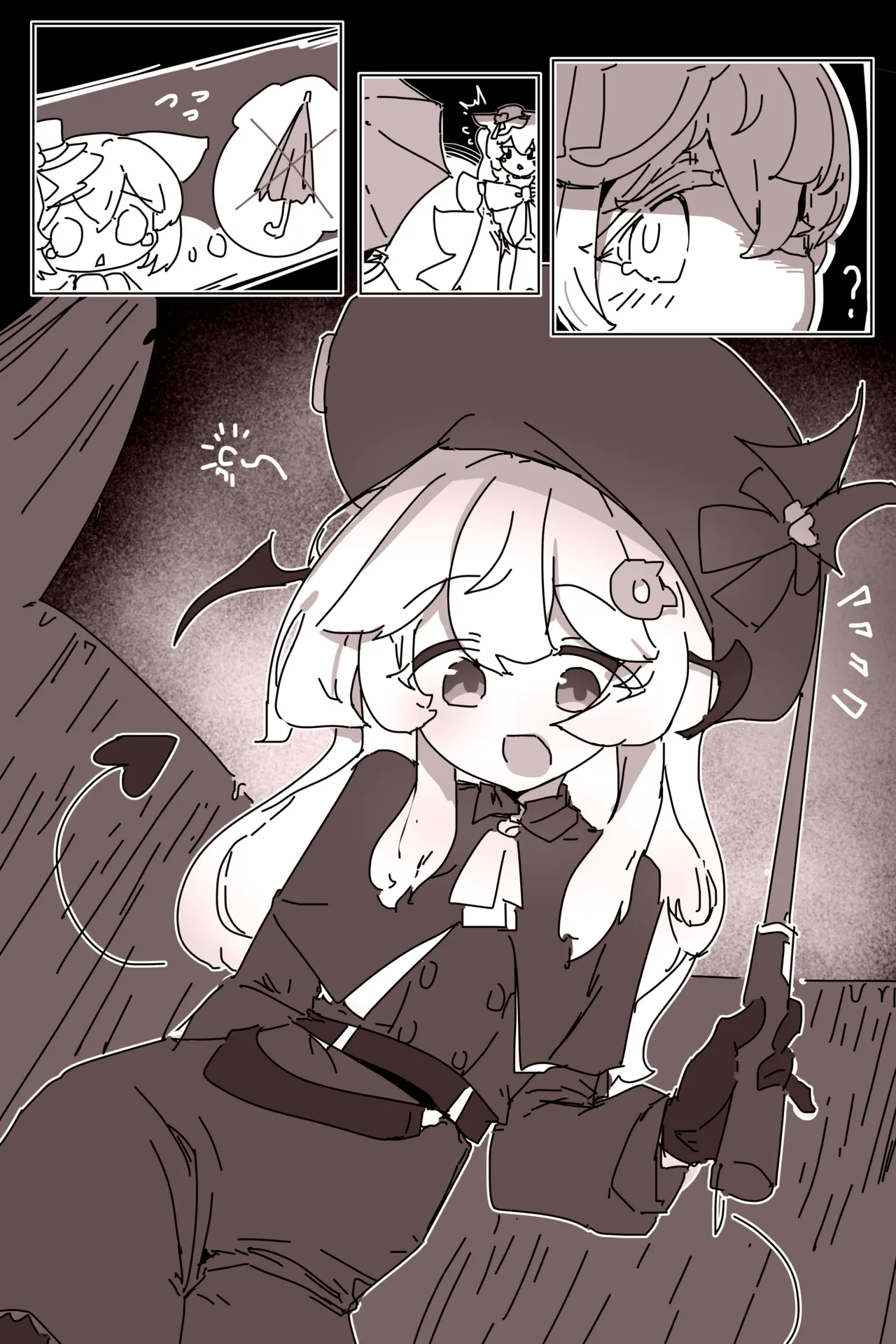 unbirth!Short Stories After the Rain~ page 3 full