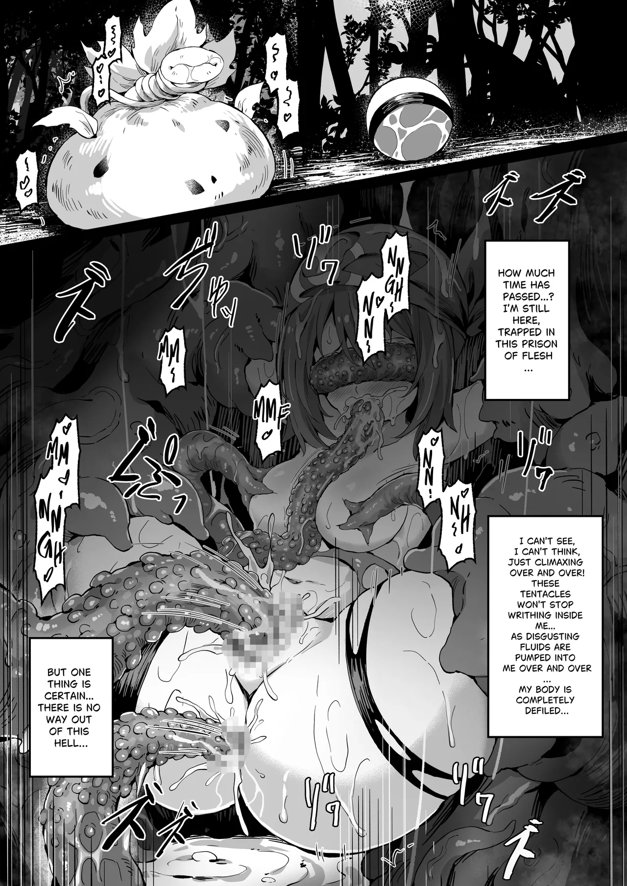 Hell Of Tentacles Short Haruka Vs Victreebel page 7 full