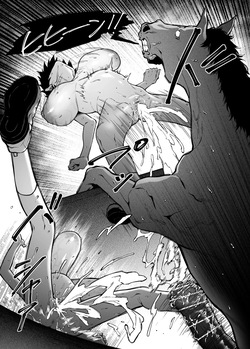 [F.W.ZHolic (FAN)] Shingo-senpai no Hatsukoi [Digital] [English] — page 22