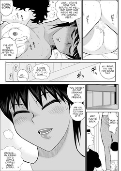 [Fake An] Netori no Shoutengai | Cuckolding Shopping Street [English] [joobuspaidatr] — page 14