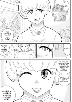 [Fake An] Netori no Shoutengai | Cuckolding Shopping Street [English] [joobuspaidatr] — page 16