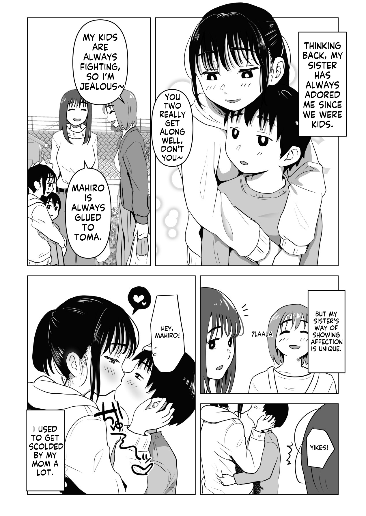 Natural Sex ~The Daily Life of an Older Sister and Younger Brother~ page 5 full