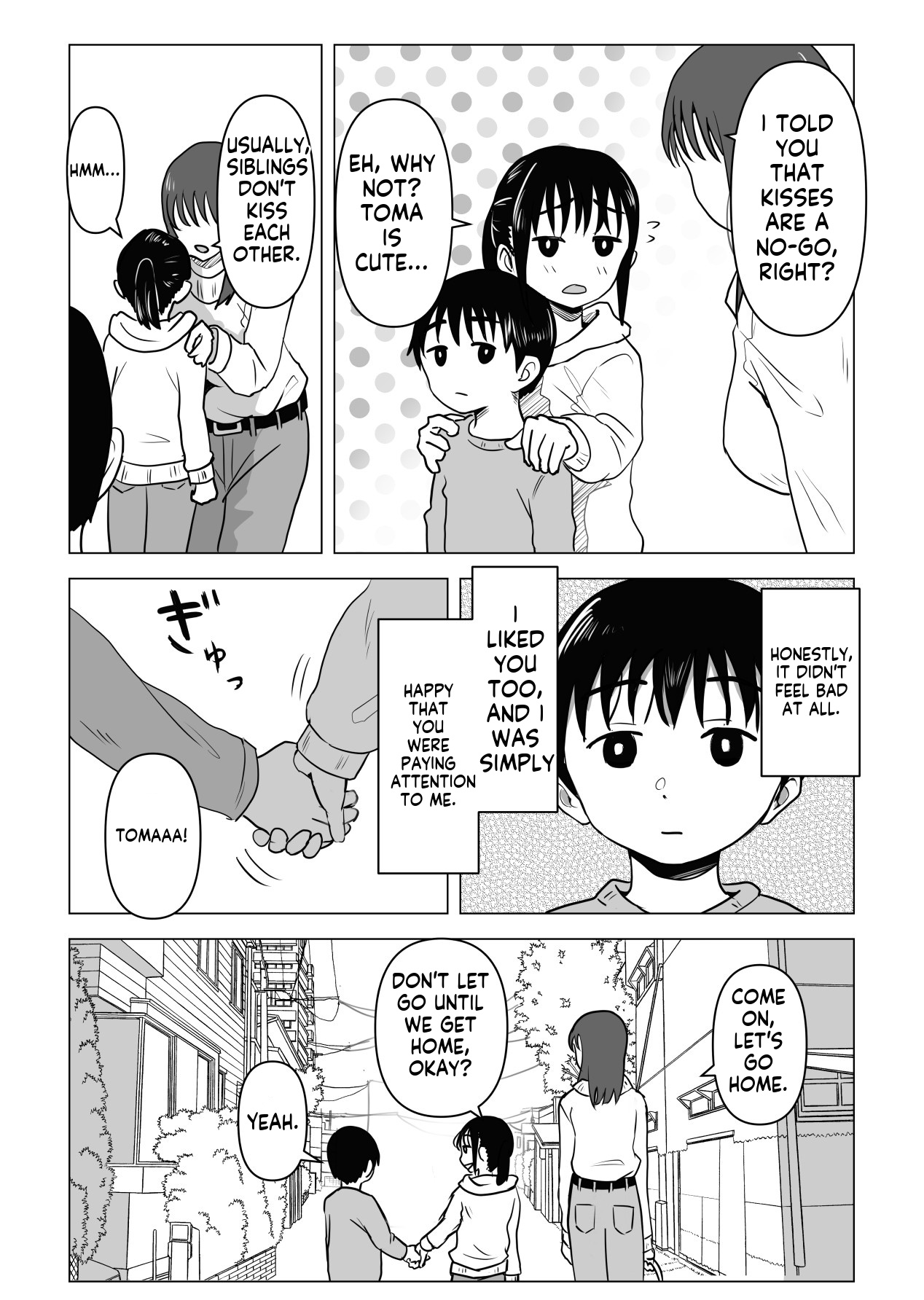 Natural Sex ~The Daily Life of an Older Sister and Younger Brother~ page 6 full