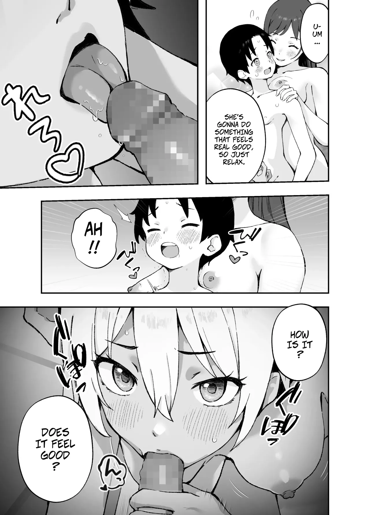 Ah, It's The Woman From That Naughty Video -- Ah, Ecchi na Douga ni Deteta Onee-san da page 10 full