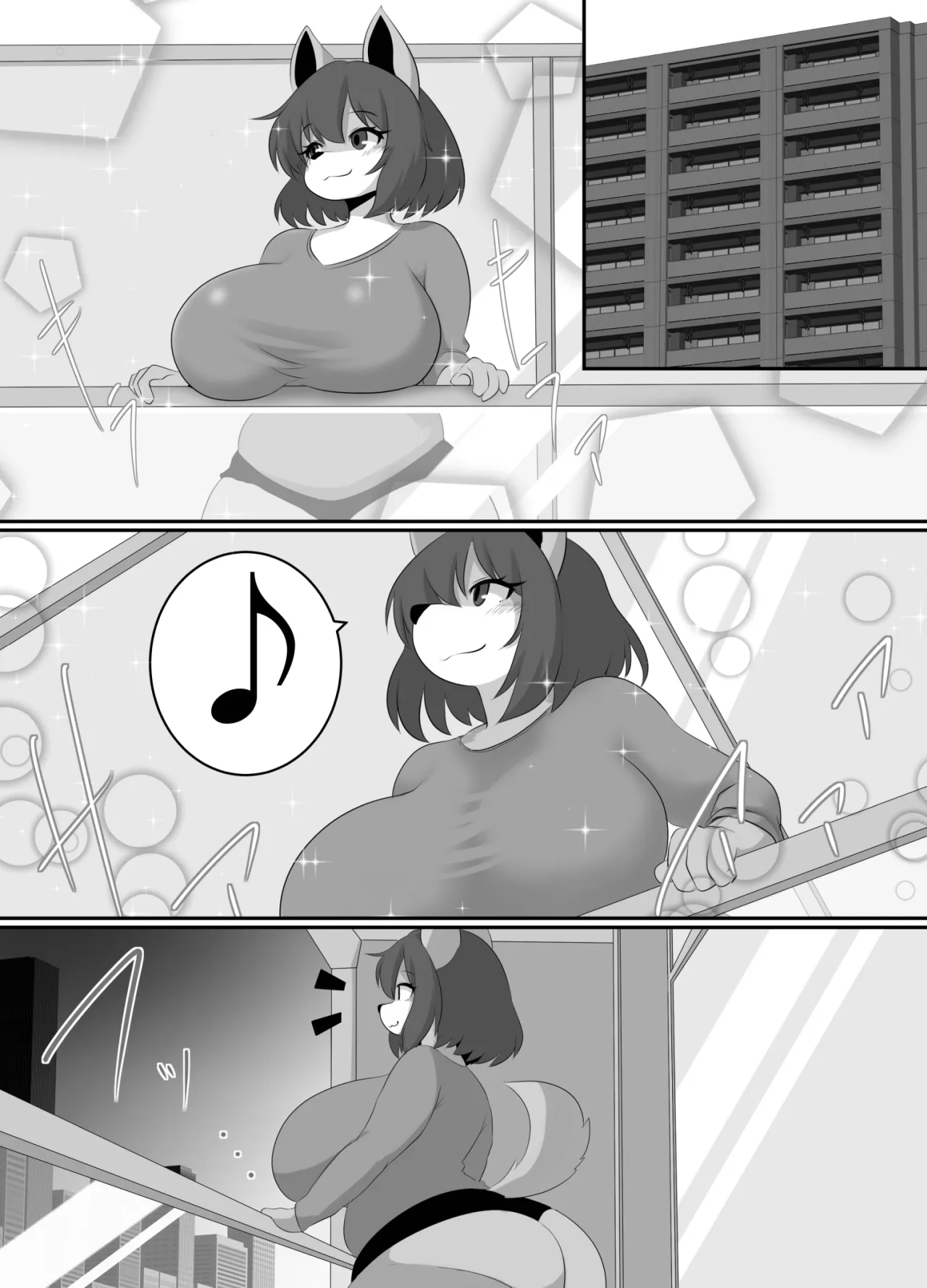 The Star-Eating Silver Dragon page 3 full