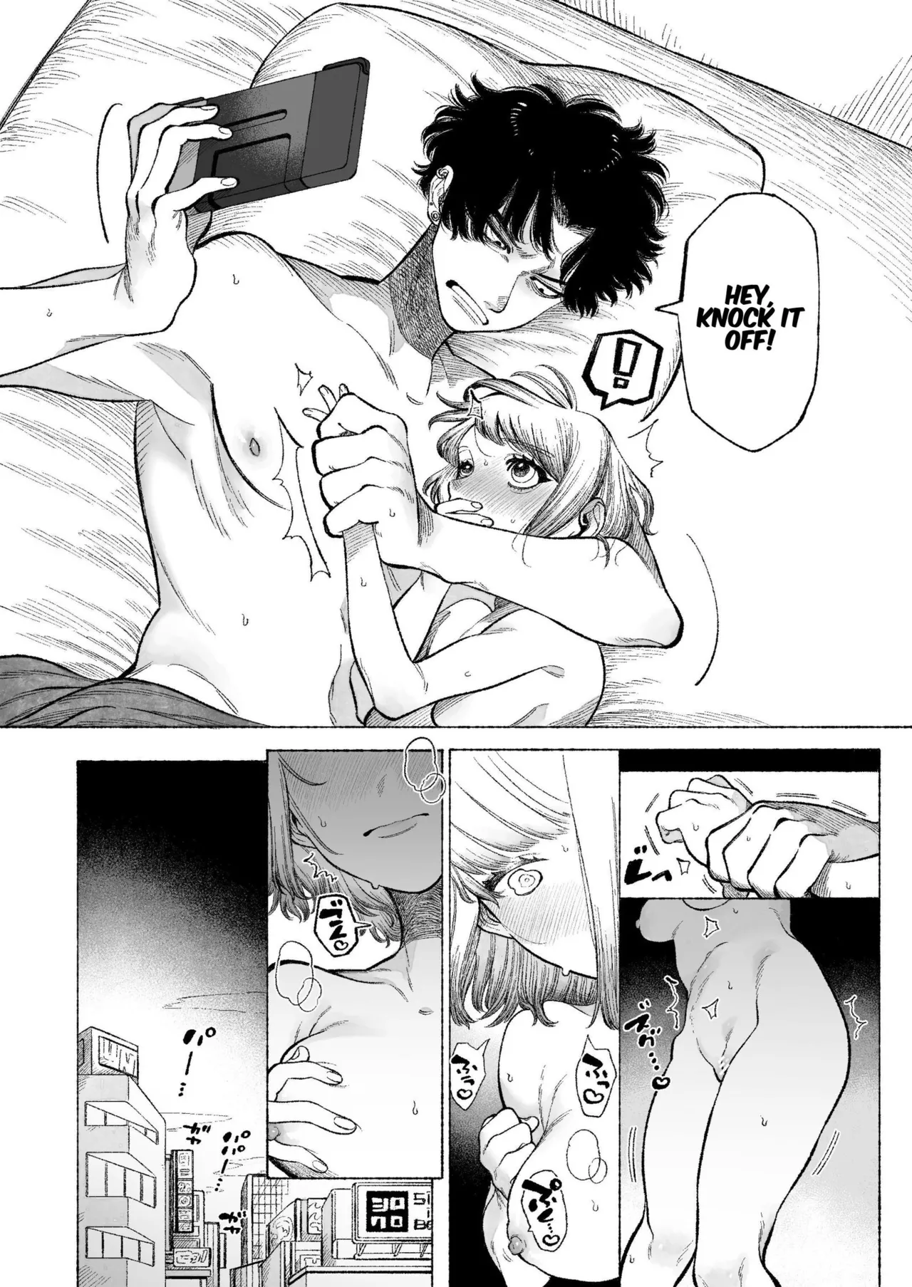 Tetsu-kun datte Semeraretai? ~Do-S Kareshi no Chiikubi wa Ijirareru no o Nozonderu~ | My Sadistic Boyfriend Tetsu-kun Wants Me To Tease His Nipples! page 10 full