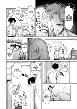 [THE Waidan (NTNTGNGN)] Tetsu-kun datte Semeraretai? ~Do-S Kareshi no Chiikubi wa Ijirareru no o Nozonderu~ | My Sadistic Boyfriend Tetsu-kun Wants Me To Tease His Nipples! [English] — page 12