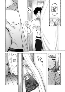 [THE Waidan (NTNTGNGN)] Tetsu-kun datte Semeraretai? ~Do-S Kareshi no Chiikubi wa Ijirareru no o Nozonderu~ | My Sadistic Boyfriend Tetsu-kun Wants Me To Tease His Nipples! [English] — page 13