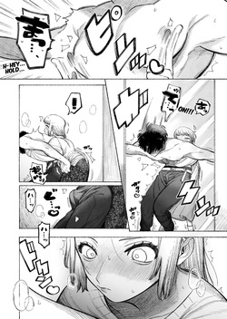 [THE Waidan (NTNTGNGN)] Tetsu-kun datte Semeraretai? ~Do-S Kareshi no Chiikubi wa Ijirareru no o Nozonderu~ | My Sadistic Boyfriend Tetsu-kun Wants Me To Tease His Nipples! [English] — page 17