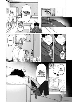 [THE Waidan (NTNTGNGN)] Tetsu-kun datte Semeraretai? ~Do-S Kareshi no Chiikubi wa Ijirareru no o Nozonderu~ | My Sadistic Boyfriend Tetsu-kun Wants Me To Tease His Nipples! [English] — page 20