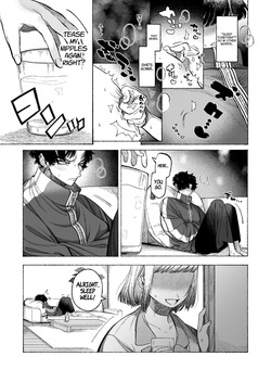 [THE Waidan (NTNTGNGN)] Tetsu-kun datte Semeraretai? ~Do-S Kareshi no Chiikubi wa Ijirareru no o Nozonderu~ | My Sadistic Boyfriend Tetsu-kun Wants Me To Tease His Nipples! [English] — page 21