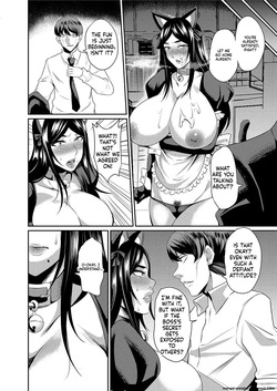 [Nishida Megane] Hitozuma Joushi wa Cosplay Dorei [English] [Digital] — page 22