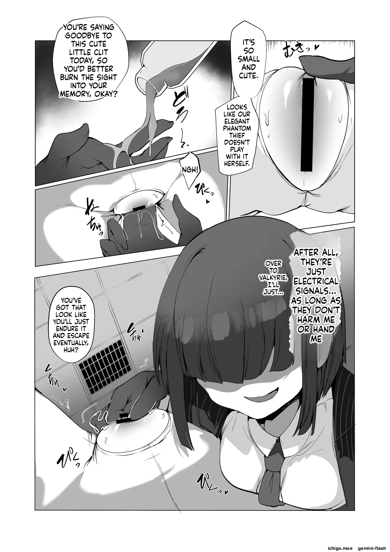 Inkaku Zecchou Kyoubai Report Hinmei...Jiai no Kaitou page 5 full