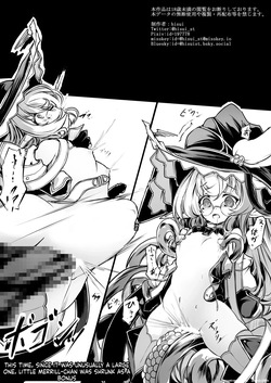 [hisui] Aru Mahou Gakuin no Higai Houkokusho (SCANMTL) — page 19