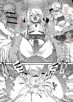 [橘由宇] 着せ恋 雫たん〇姦 — page 20