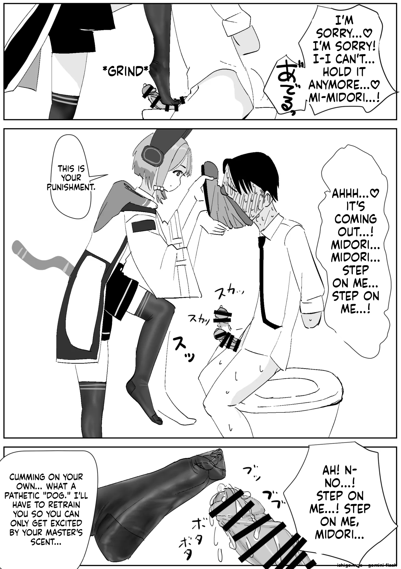 Classmate's Stinky "3-Day-Worn" Slouch Socks Attack page 5 full
