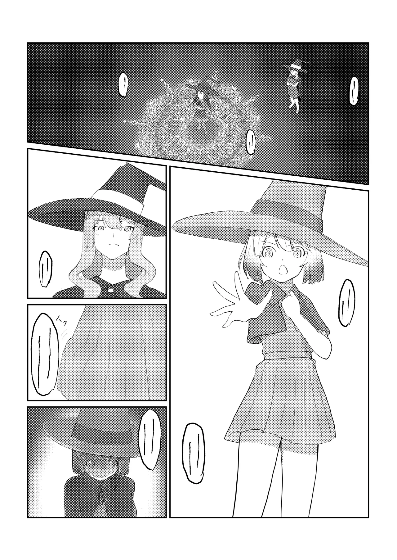 Futanari ni Natta node Mahou no Shishou ni Naoshite Morau Hanashi page 3 full