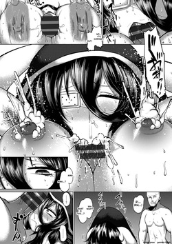[ZIRAN] PIG FUCK [Digital] — page 18