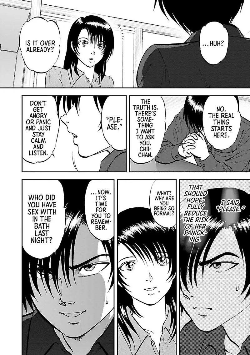 Saiin Jutsushi ~Ano Natsu no Hi no Umi~ Ch. 10-12 page 10 full