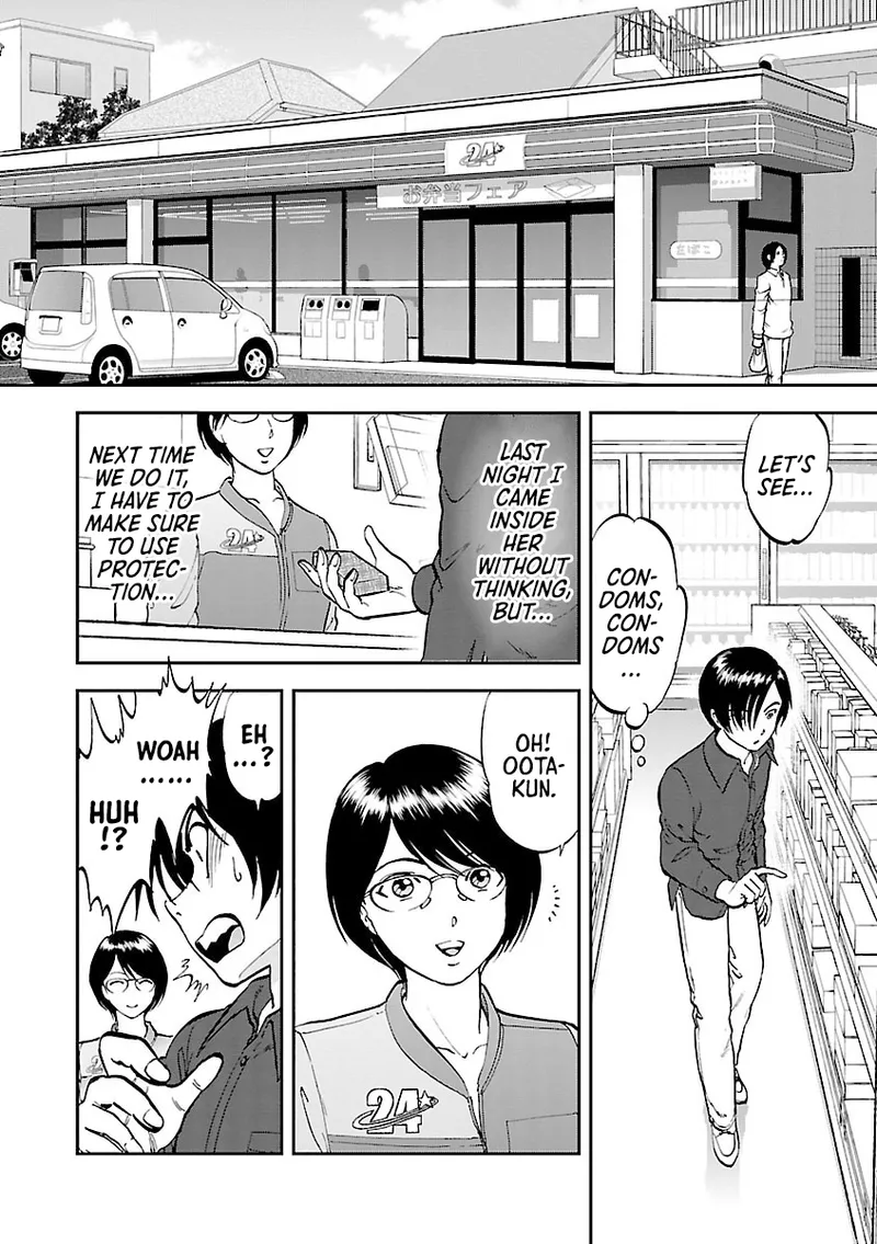 Saiin Jutsushi ~Ano Natsu no Hi no Umi~ Ch. 10-12 page 2 full