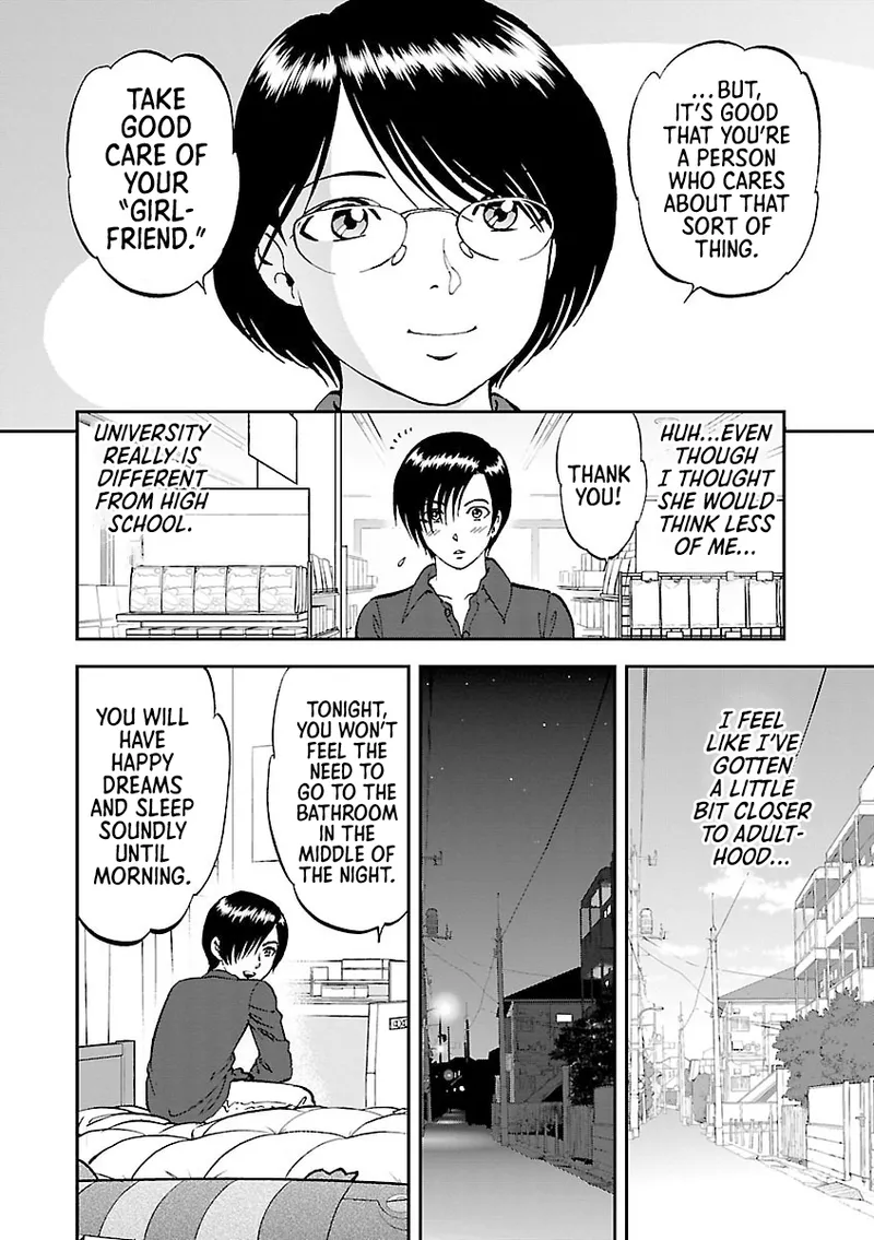 Saiin Jutsushi ~Ano Natsu no Hi no Umi~ Ch. 10-12 page 4 full