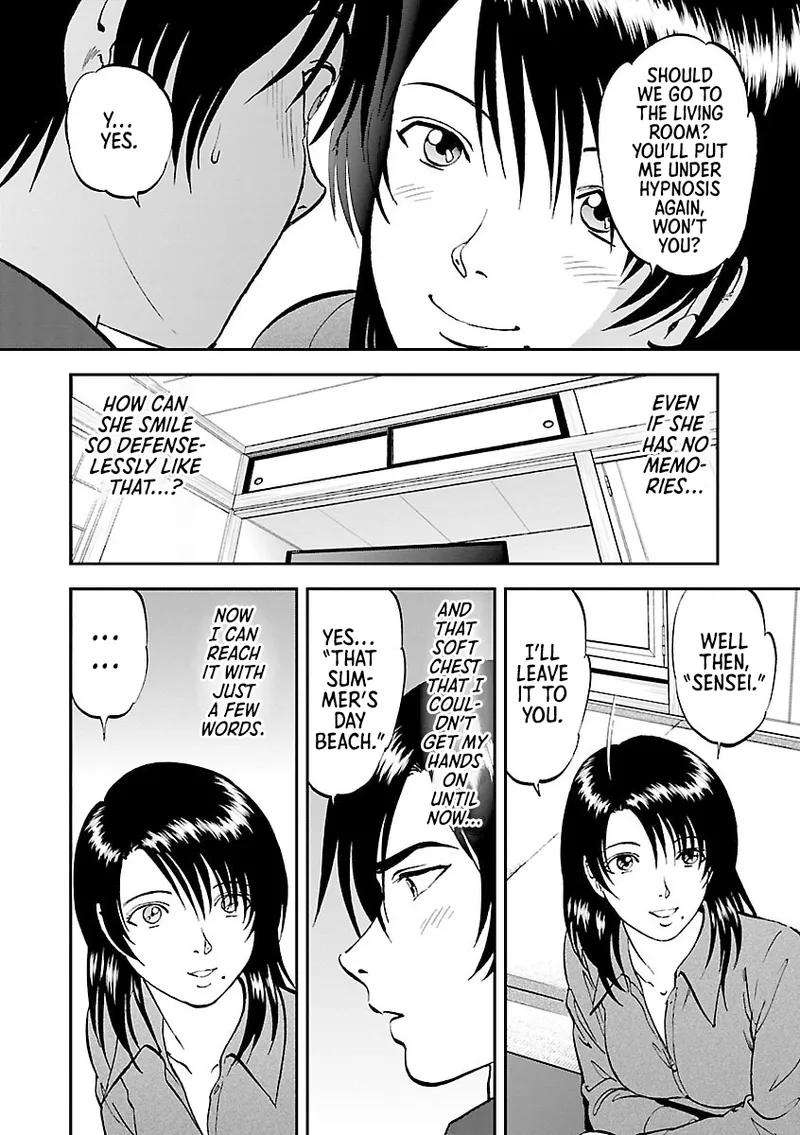 Saiin Jutsushi ~Ano Natsu no Hi no Umi~ Ch. 10-12 page 6 full
