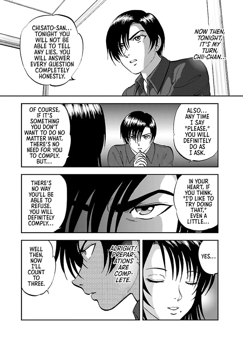 Saiin Jutsushi ~Ano Natsu no Hi no Umi~ Ch. 10-12 page 8 full