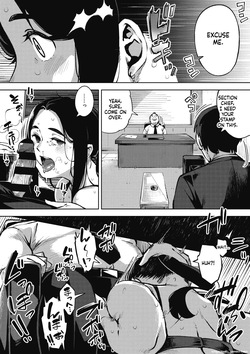 [Rocket Monkey] Hitozuma no Rirekisho - House Wife Resume [Digital] — page 13