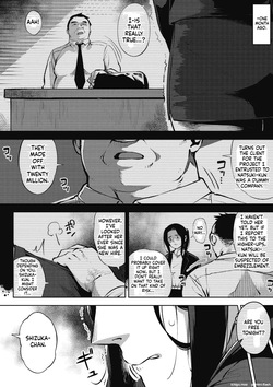 [Rocket Monkey] Hitozuma no Rirekisho - House Wife Resume [Digital] — page 16