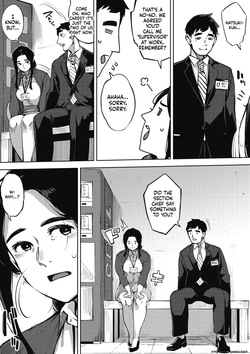 [Rocket Monkey] Hitozuma no Rirekisho - House Wife Resume [Digital] — page 17