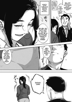 [Rocket Monkey] Hitozuma no Rirekisho - House Wife Resume [Digital] — page 18