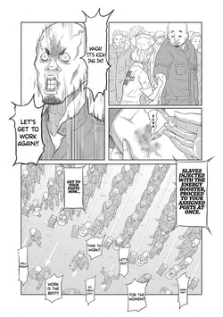 [Suzumaru Reiji] Dodododo! Chapter 1-15 [English] — page 11