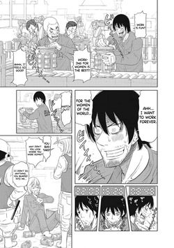 [Suzumaru Reiji] Dodododo! Chapter 1-15 [English] — page 12