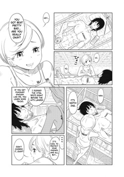 [Suzumaru Reiji] Dodododo! Chapter 1-15 [English] — page 20